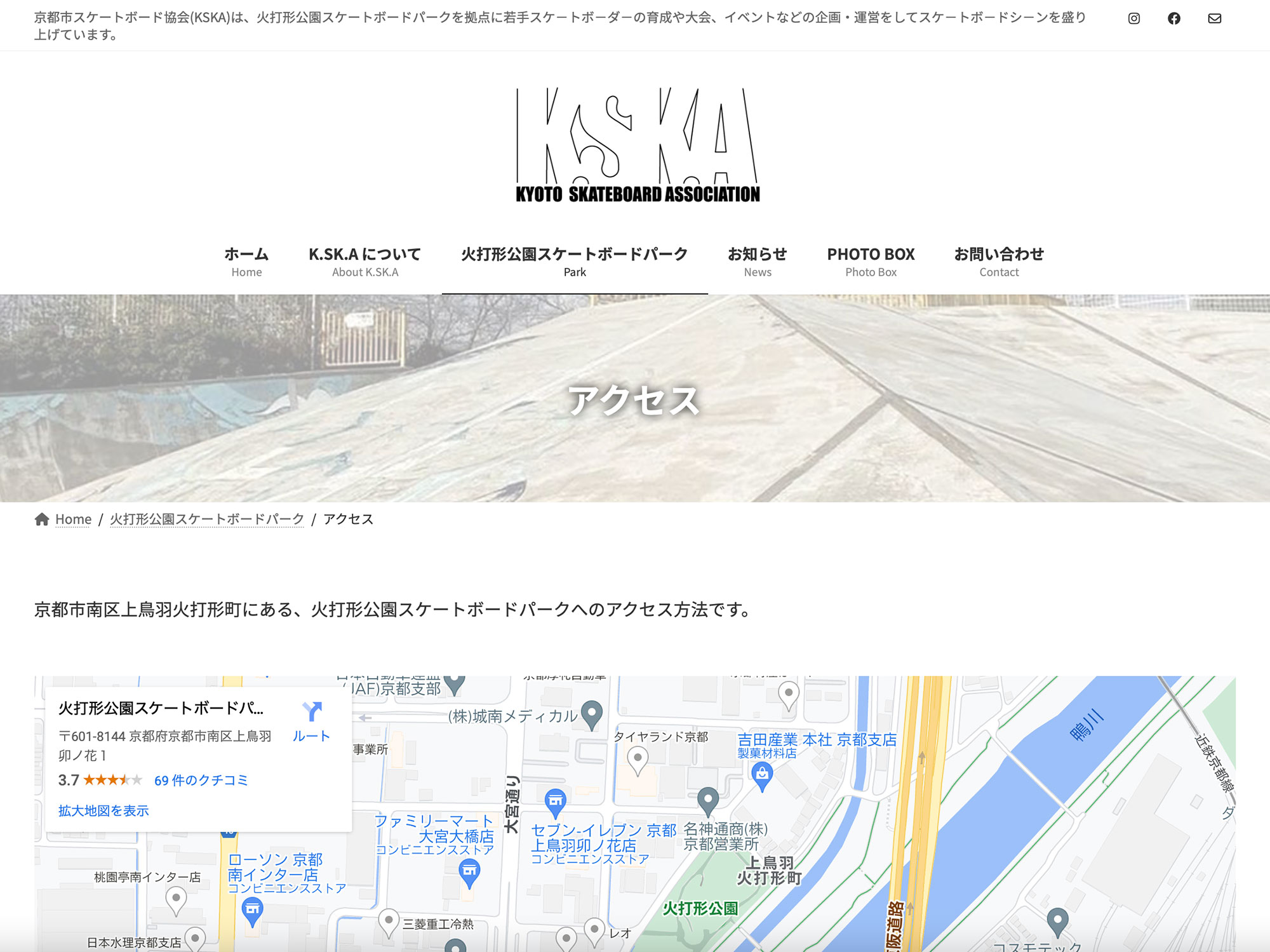 目的の情報に迷わずたどり着ける導線