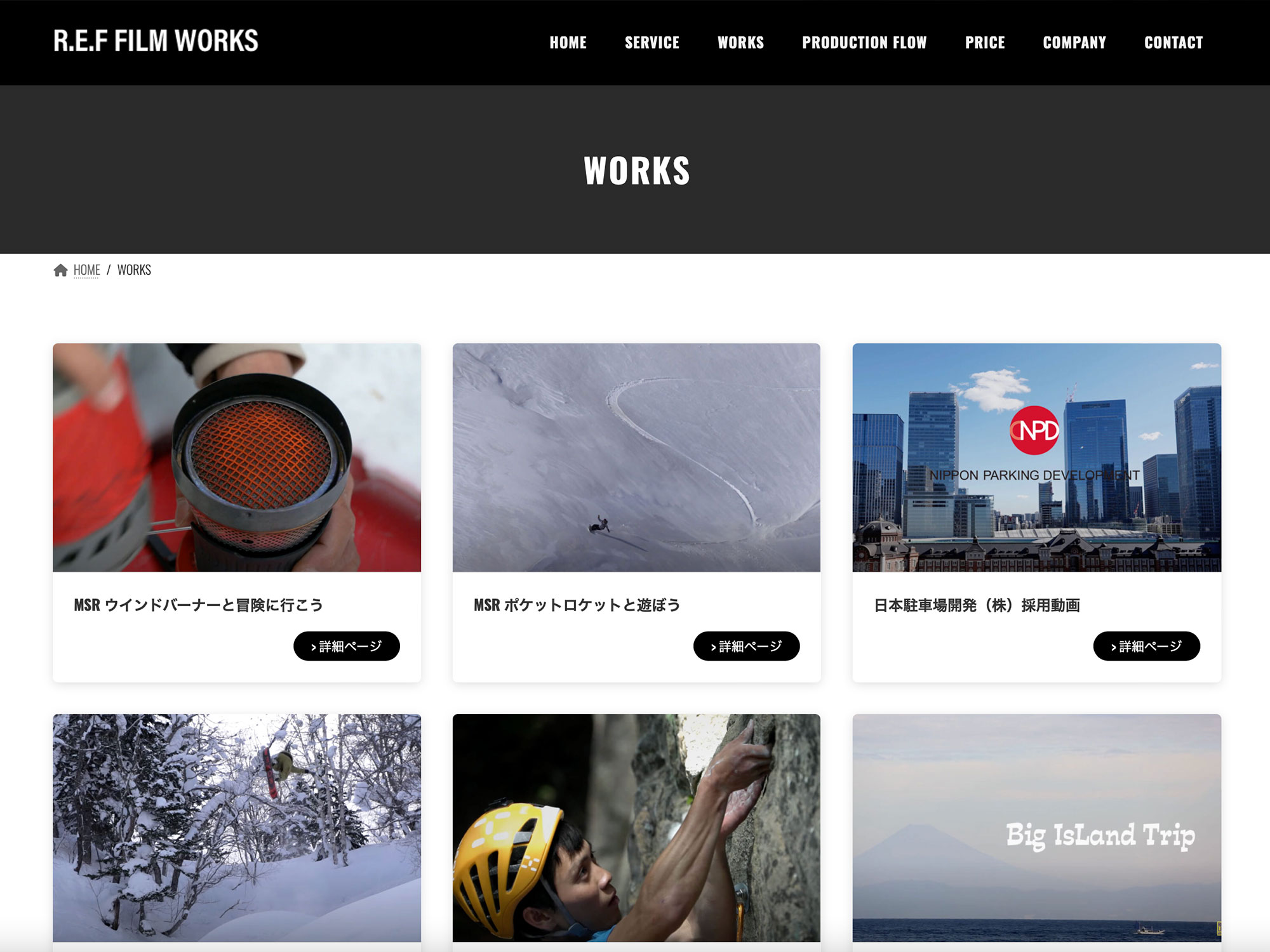 WordPressで更新性の高い構築
